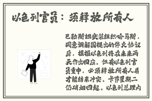 亚洲高清无砖区
