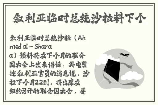 缅甸割头颅35秒网站bbc